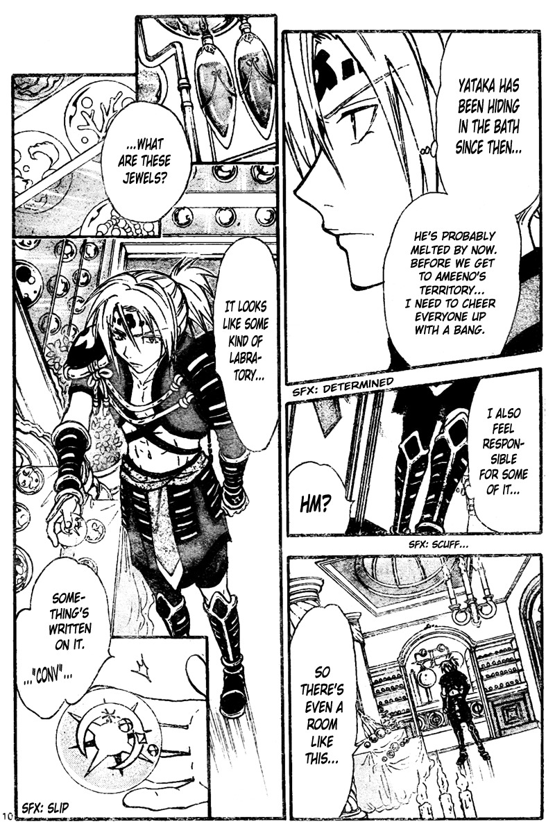 Arata Kangatari Chapter 214 page 9 - Chapter 214