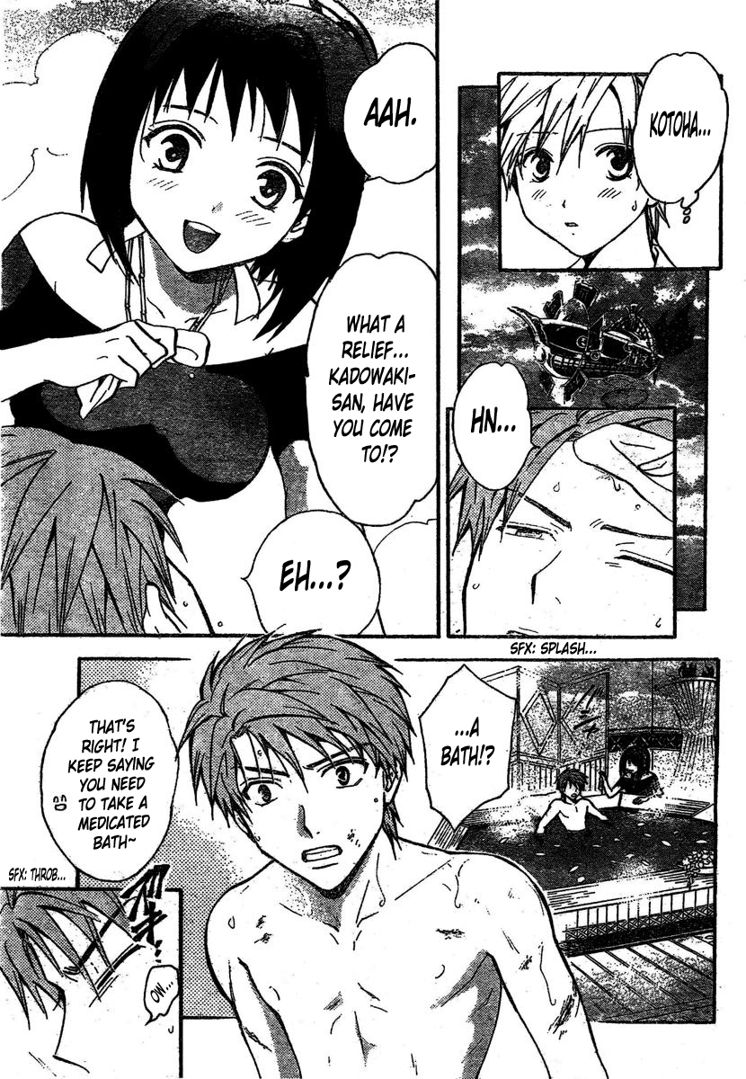 Arata Kangatari Chapter 215 page 14 - Chapter 215