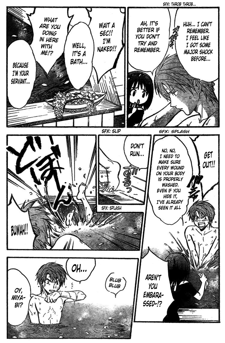 Arata Kangatari Chapter 215 page 15 - Chapter 215