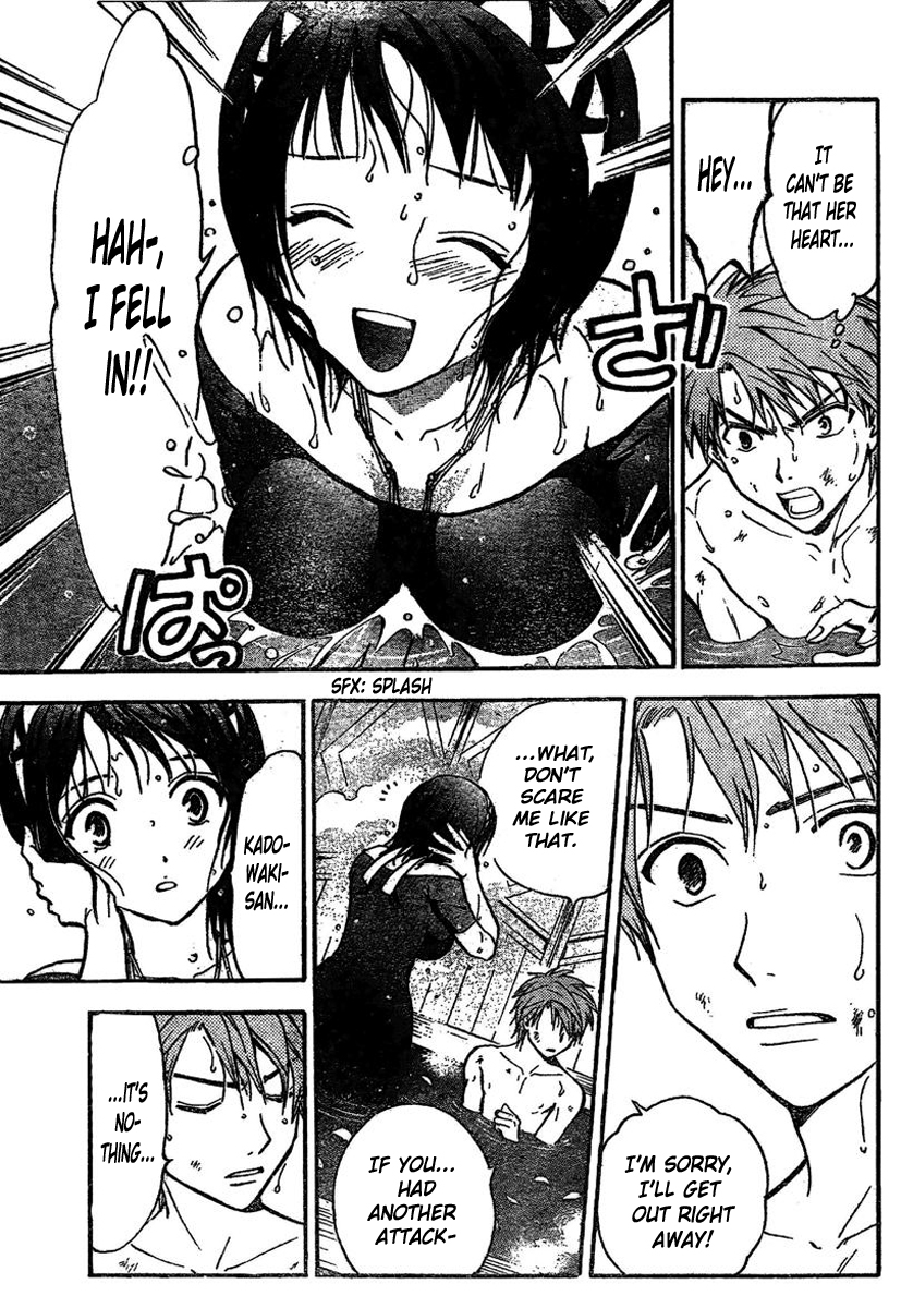 Arata Kangatari Chapter 215 page 16 - Chapter 215