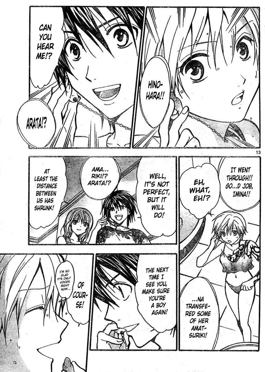 Arata Kangatari Chapter 216 page 14 - Chapter 216