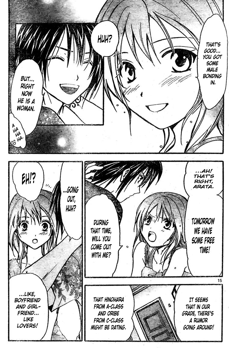 Arata Kangatari Chapter 216 page 16 - Chapter 216