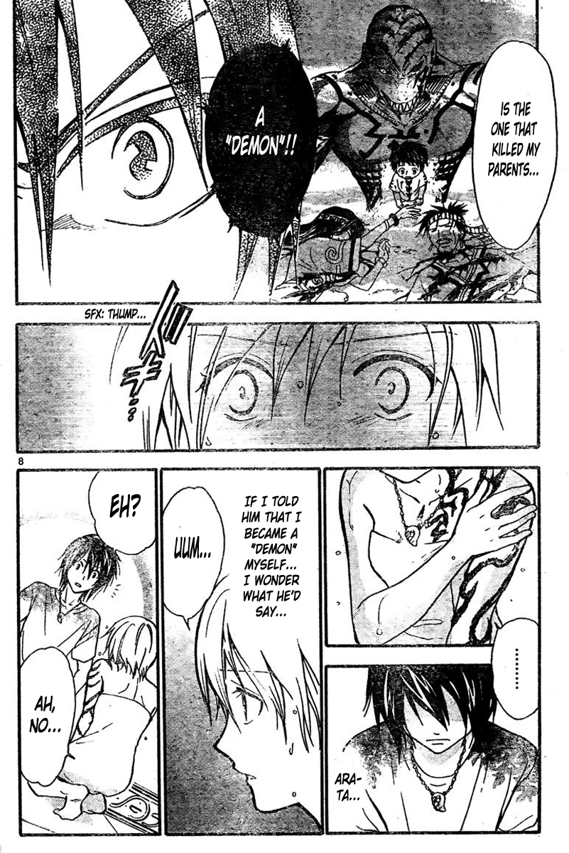 Arata Kangatari Chapter 216 page 9 - Chapter 216