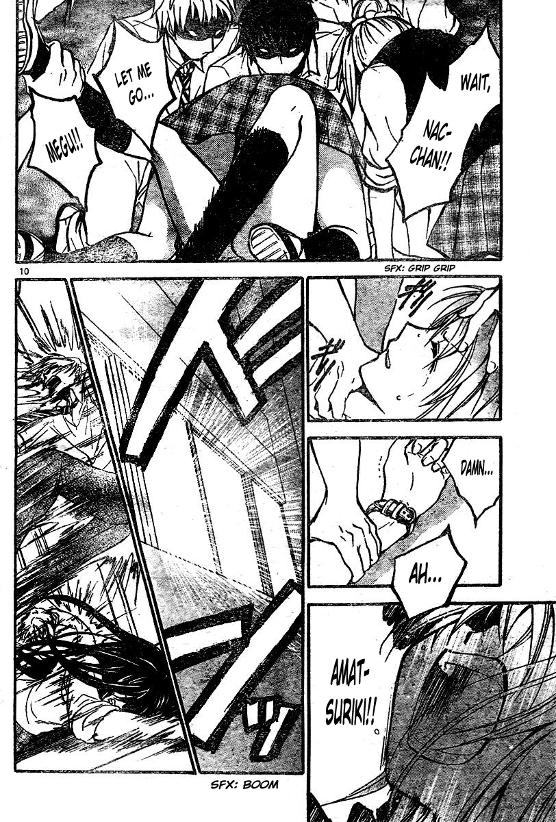 Arata Kangatari Chapter 217 page 10 - Chapter 217