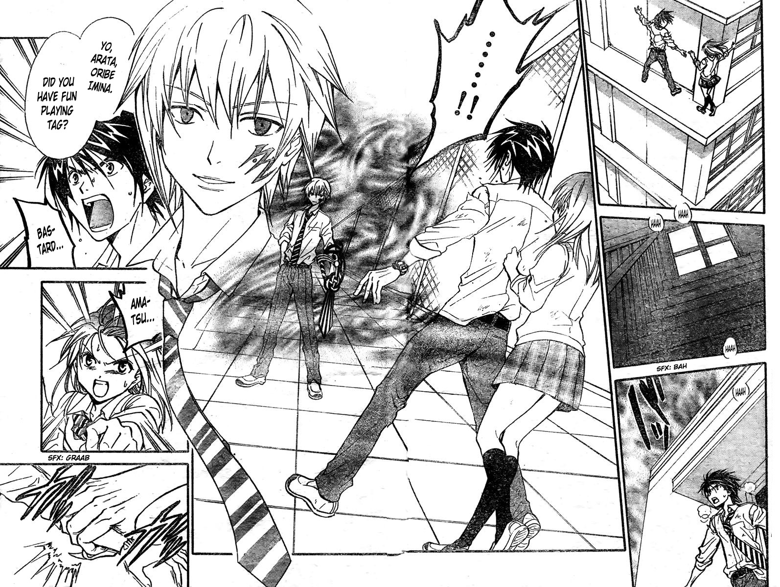 Arata Kangatari Chapter 217 page 16 - Chapter 217