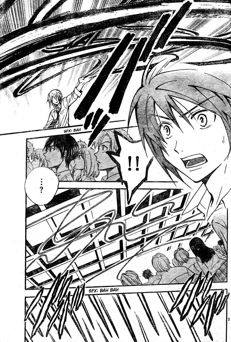 Arata Kangatari Chapter 217 page 4 - Chapter 217