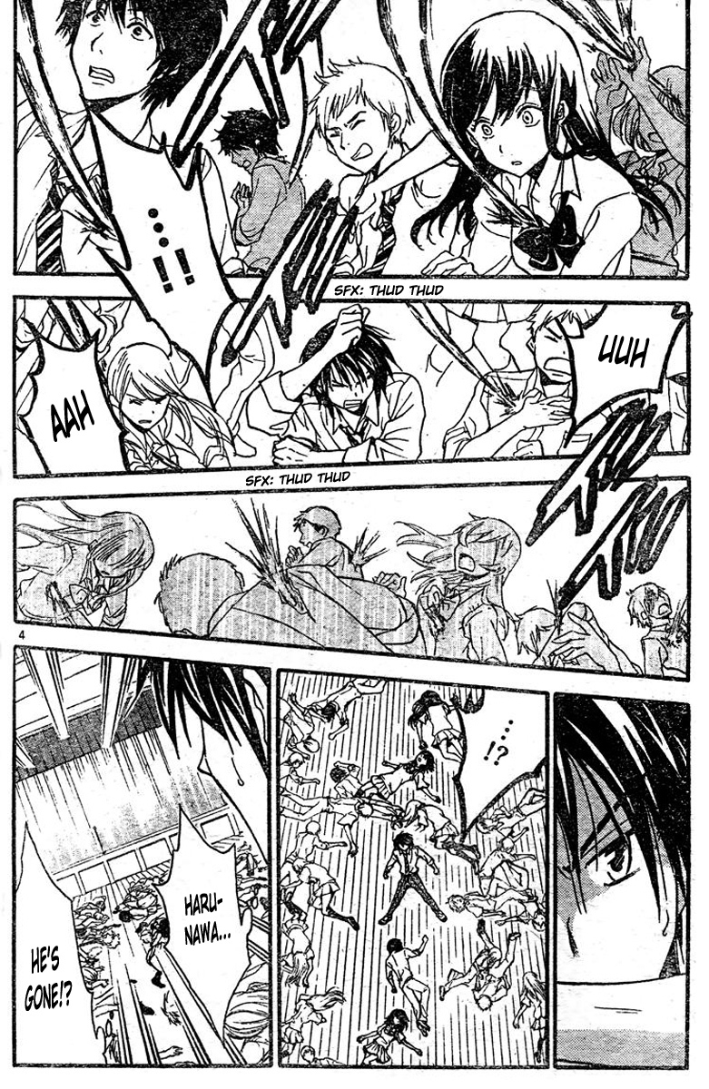 Arata Kangatari Chapter 217 page 5 - Chapter 217