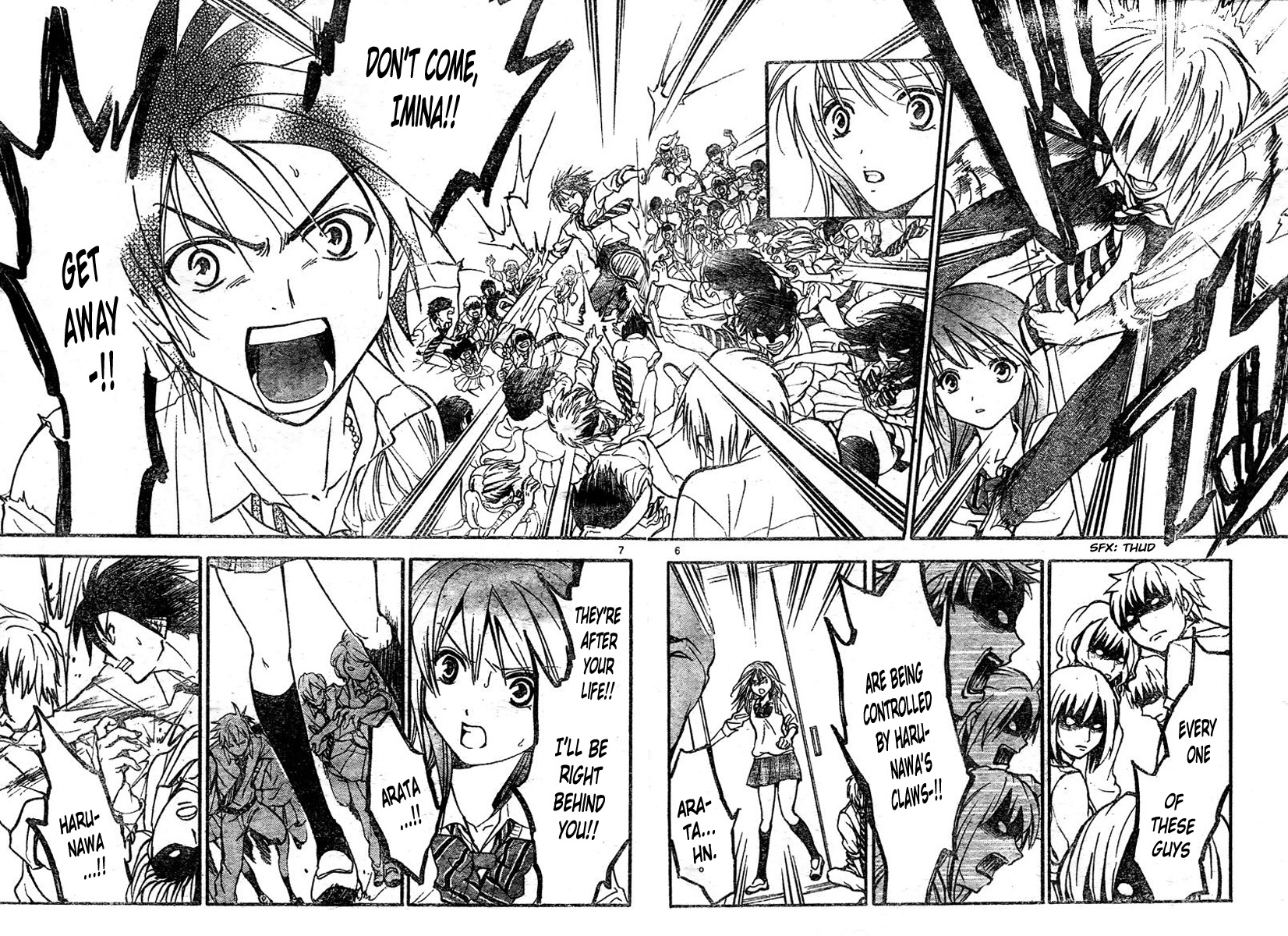 Arata Kangatari Chapter 217 page 7 - Chapter 217