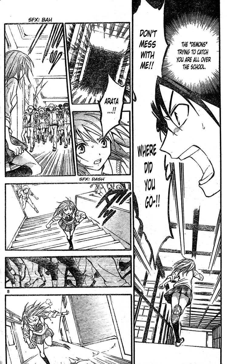 Arata Kangatari Chapter 217 page 8 - Chapter 217
