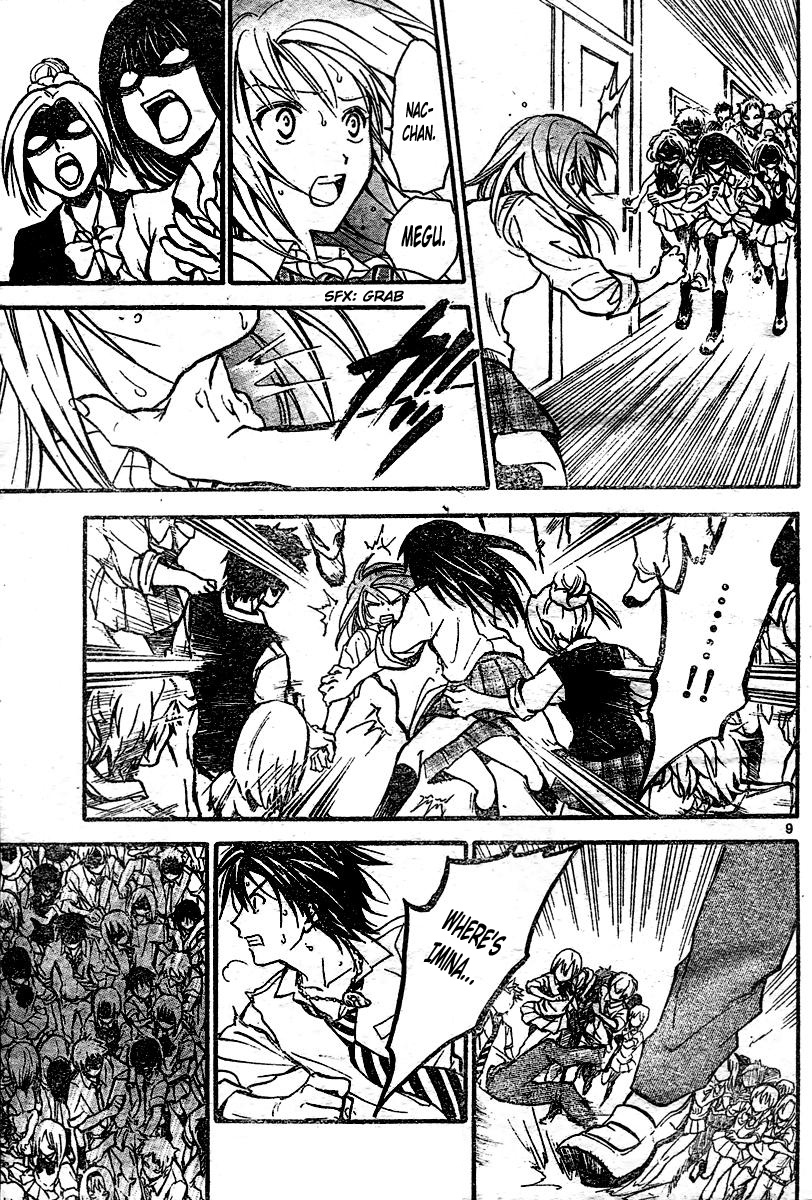 Arata Kangatari Chapter 217 page 9 - Chapter 217