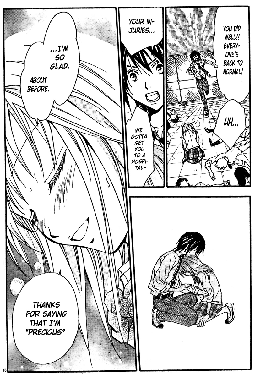 Arata Kangatari Chapter 218 page 15 - Chapter 218