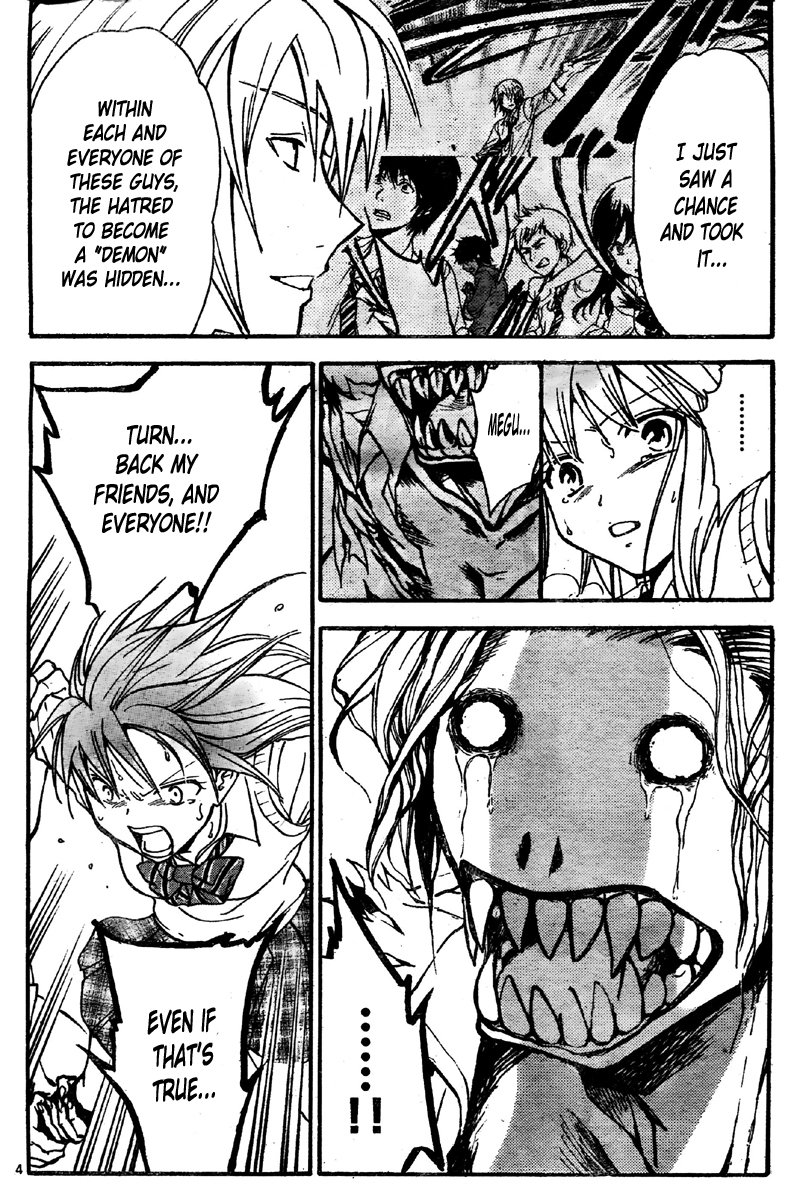 Arata Kangatari Chapter 218 page 5 - Chapter 218