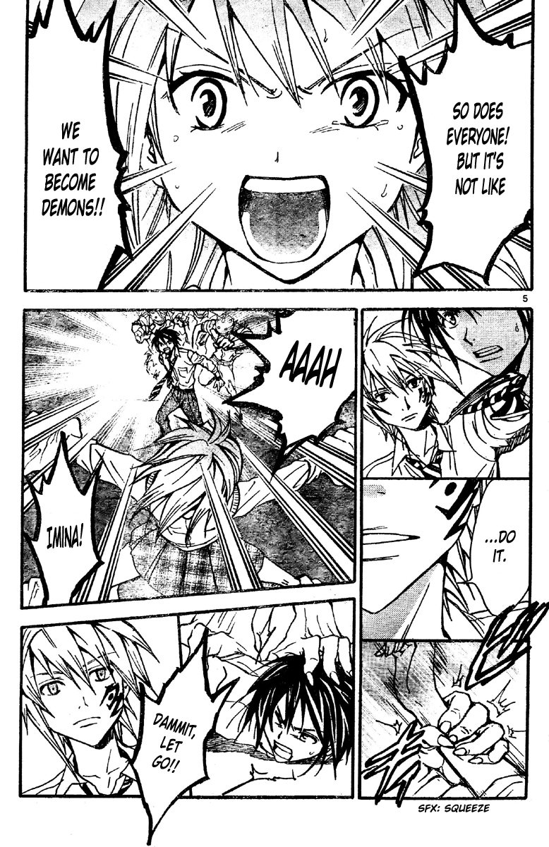Arata Kangatari Chapter 218 page 6 - Chapter 218