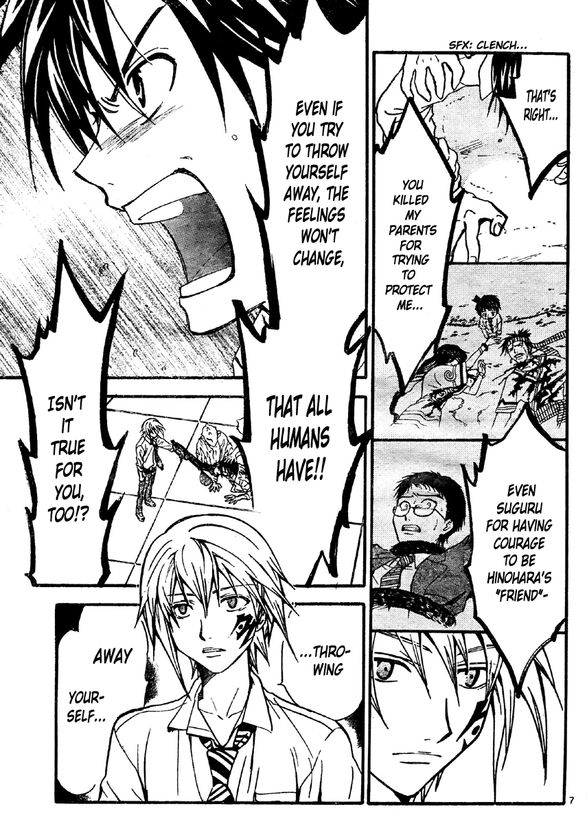 Arata Kangatari Chapter 218 page 8 - Chapter 218