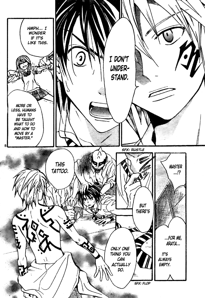 Arata Kangatari Chapter 218 page 9 - Chapter 218