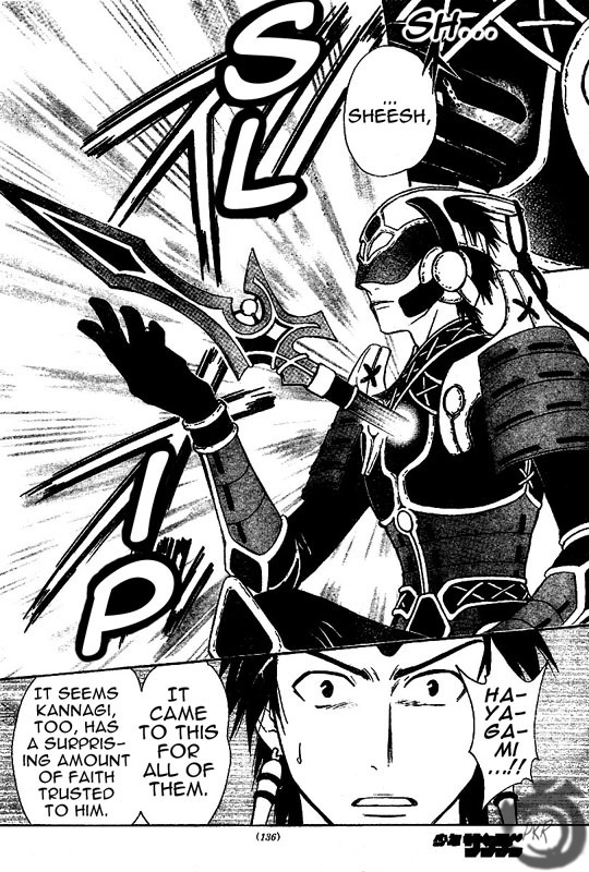 Arata Kangatari Chapter 22 page 11 - Chapter 22