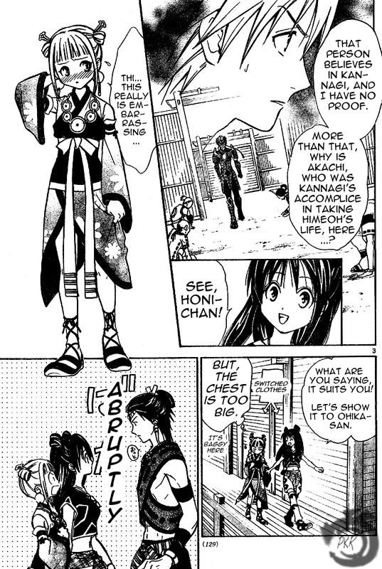 Arata Kangatari Chapter 22 page 4 - Chapter 22