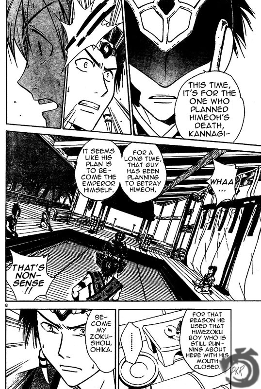 Arata Kangatari Chapter 22 page 9 - Chapter 22