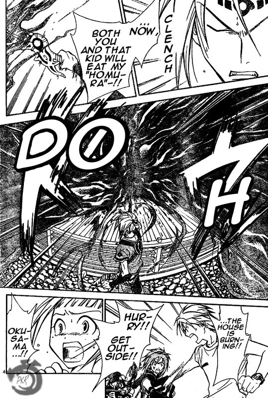 Arata Kangatari Chapter 23 page 13 - Chapter 23