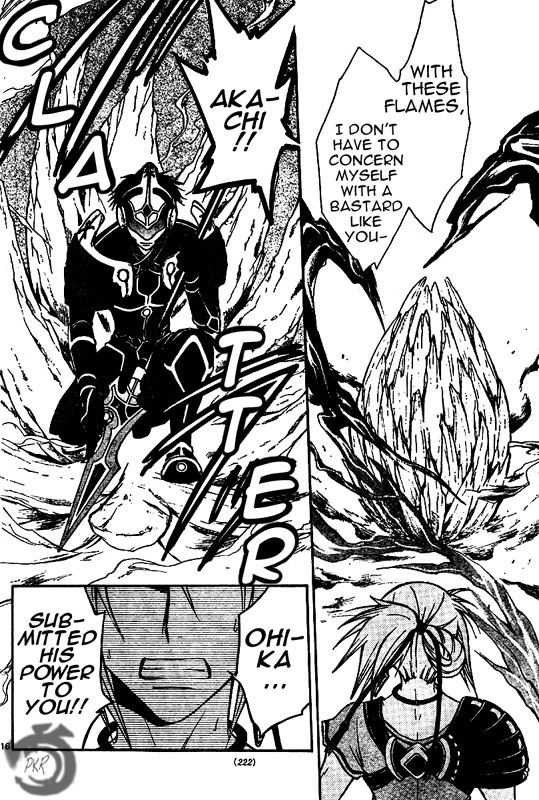 Arata Kangatari Chapter 23 page 15 - Chapter 23
