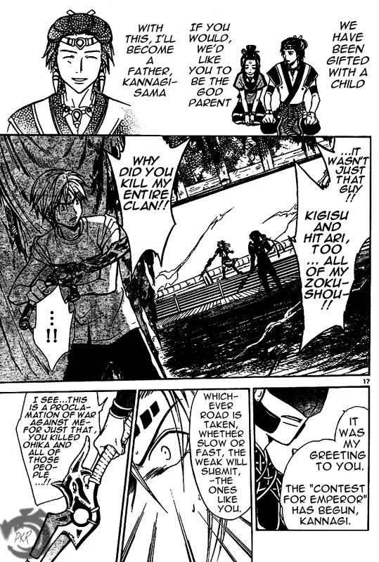 Arata Kangatari Chapter 23 page 16 - Chapter 23