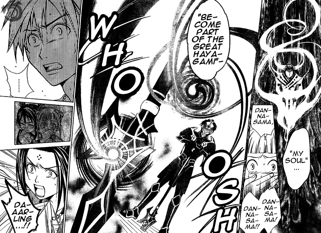 Arata Kangatari Chapter 23 page 5 - Chapter 23
