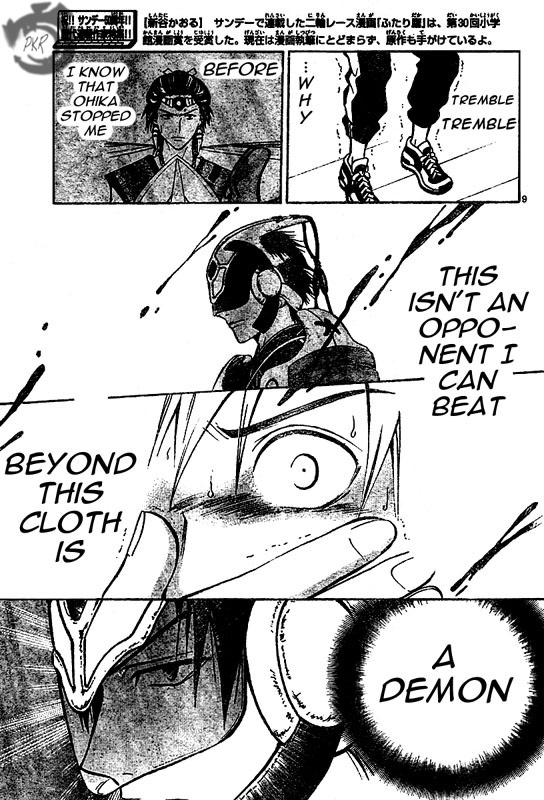 Arata Kangatari Chapter 23 page 9 - Chapter 23