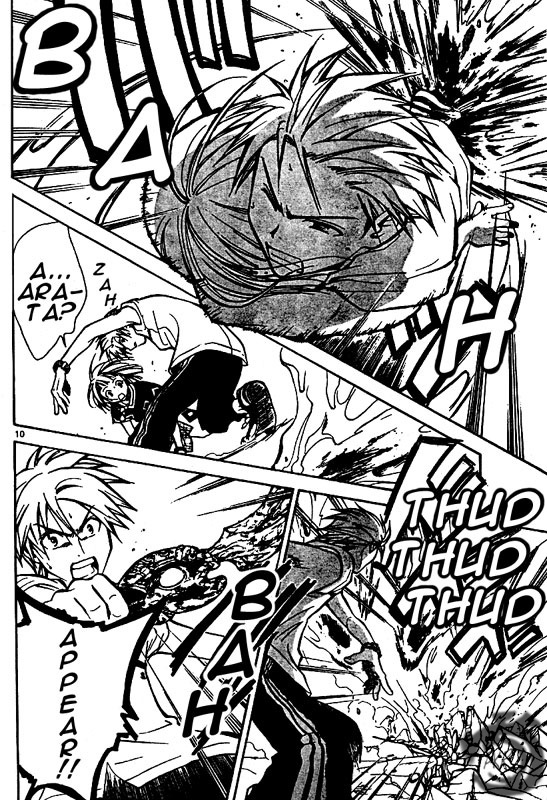 Arata Kangatari Chapter 24 page 10 - Chapter 24