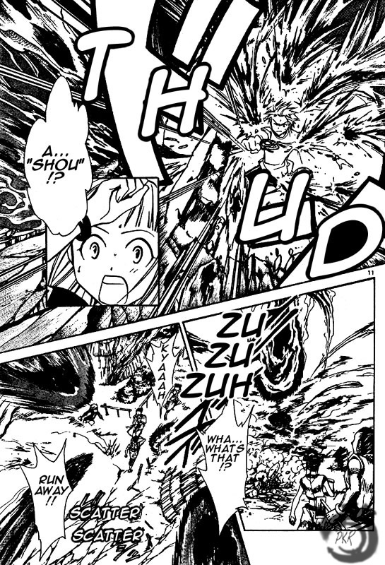 Arata Kangatari Chapter 24 page 11 - Chapter 24