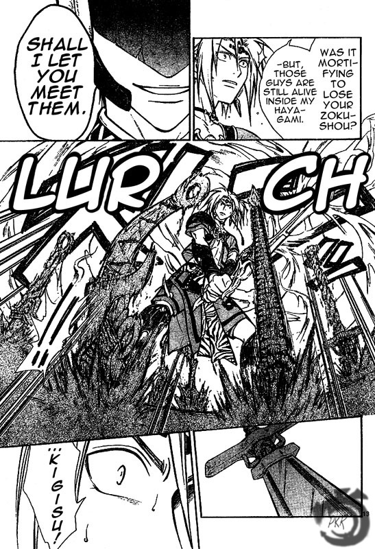 Arata Kangatari Chapter 24 page 13 - Chapter 24