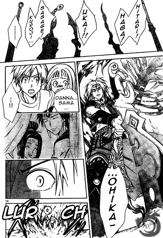 Arata Kangatari Chapter 24 page 14 - Chapter 24