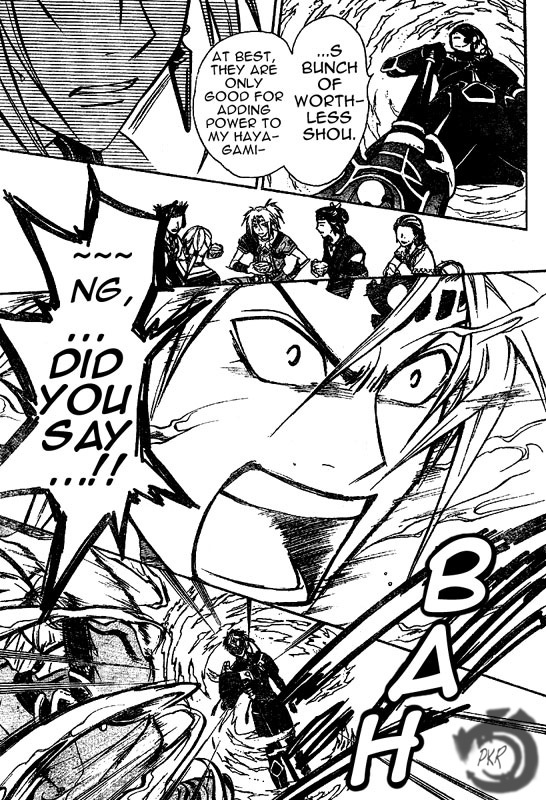 Arata Kangatari Chapter 24 page 15 - Chapter 24