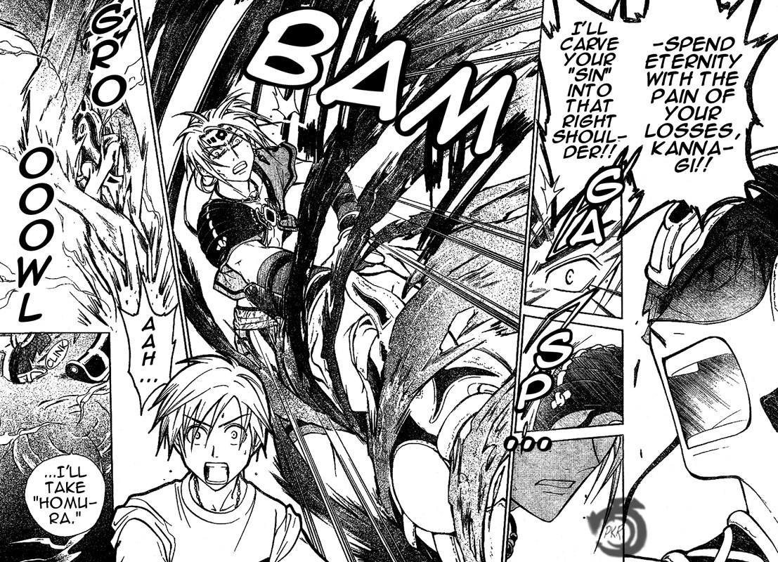 Arata Kangatari Chapter 24 page 16 - Chapter 24