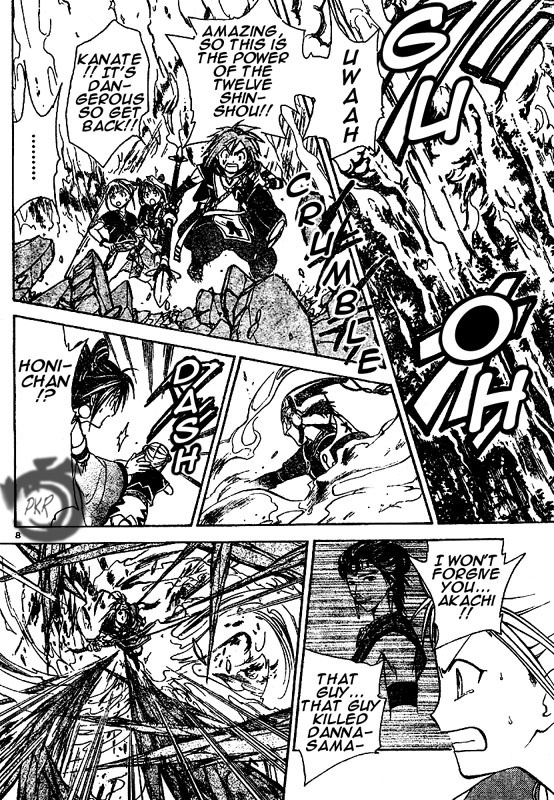 Arata Kangatari Chapter 24 page 8 - Chapter 24