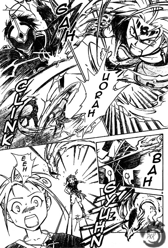 Arata Kangatari Chapter 24 page 9 - Chapter 24