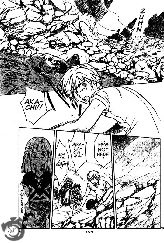 Arata Kangatari Chapter 25 page 14 - Chapter 25