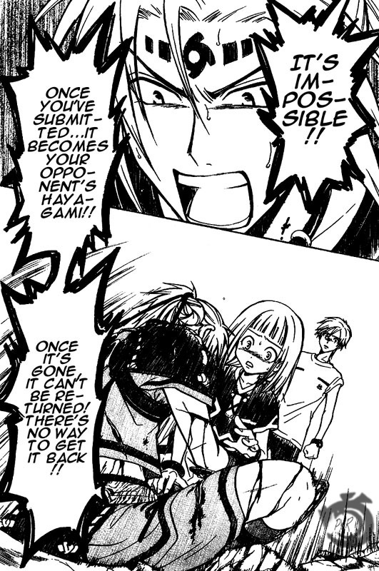 Arata Kangatari Chapter 25 page 17 - Chapter 25