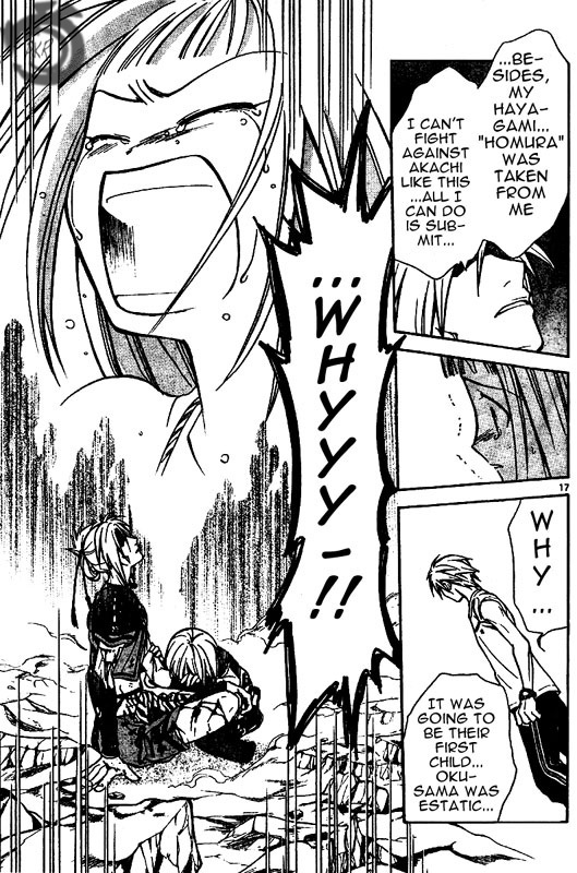 Arata Kangatari Chapter 25 page 18 - Chapter 25