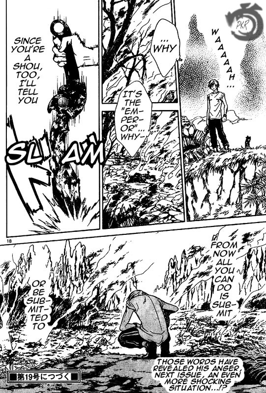 Arata Kangatari Chapter 25 page 19 - Chapter 25