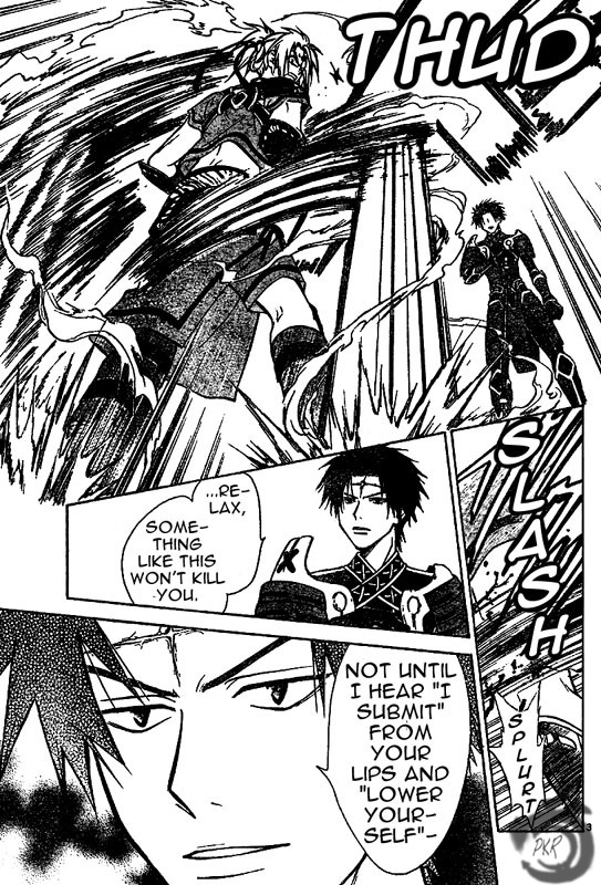 Arata Kangatari Chapter 25 page 4 - Chapter 25