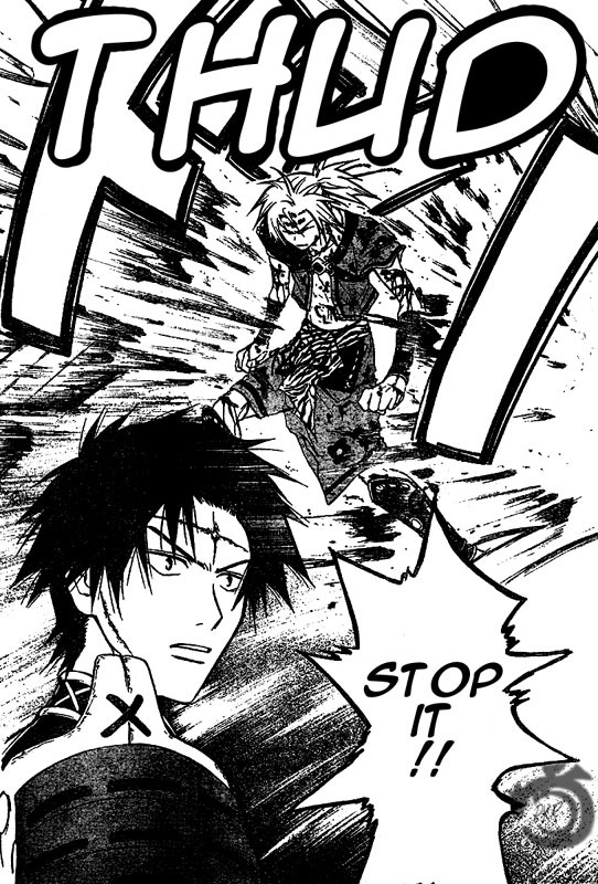 Arata Kangatari Chapter 25 page 7 - Chapter 25