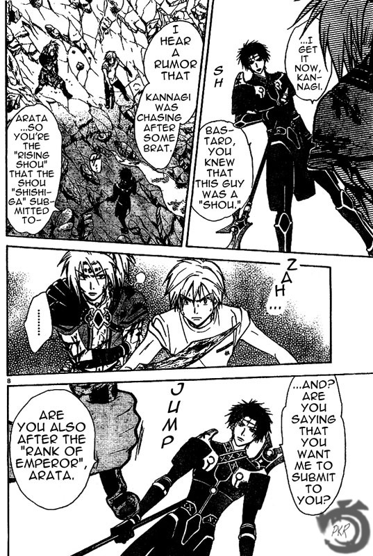 Arata Kangatari Chapter 25 page 9 - Chapter 25