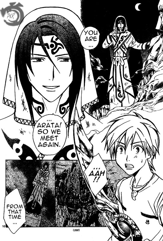 Arata Kangatari Chapter 26 page 11 - Chapter 26