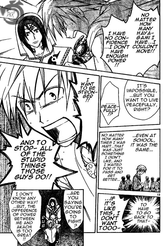 Arata Kangatari Chapter 26 page 14 - Chapter 26