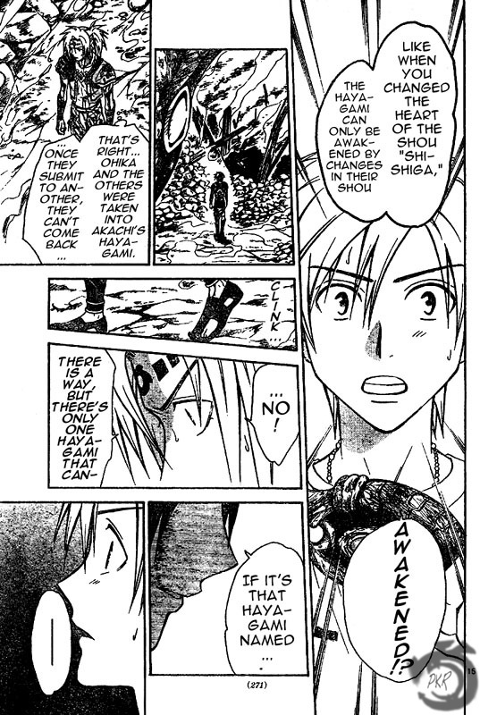 Arata Kangatari Chapter 26 page 16 - Chapter 26