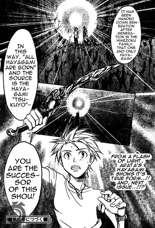 Arata Kangatari Chapter 26 page 18 - Chapter 26