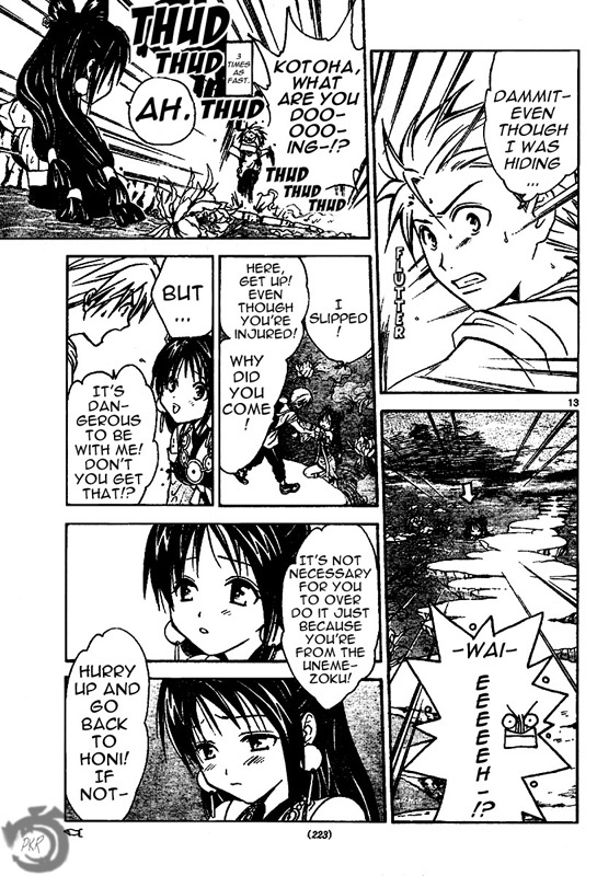Arata Kangatari Chapter 27 page 14 - Chapter 27