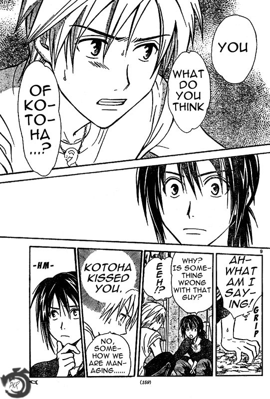 Arata Kangatari Chapter 28 page 10 - Chapter 28