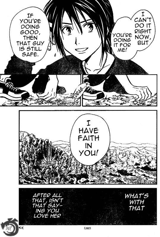 Arata Kangatari Chapter 28 page 12 - Chapter 28