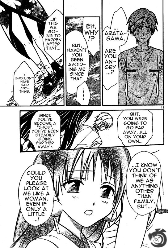 Arata Kangatari Chapter 28 page 14 - Chapter 28